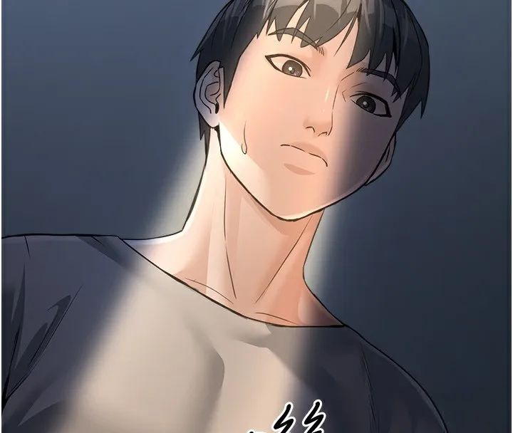 公务员的桃色副业 第7話-我的內衣性感嗎? 第193页