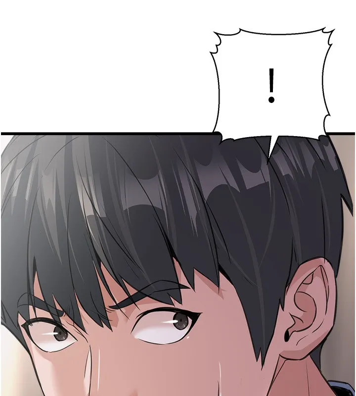 公务员的桃色副业 第7話-我的內衣性感嗎? 第23页