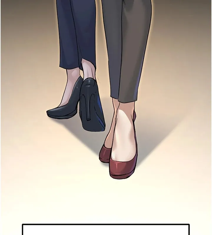 公务员的桃色副业 Preview 第67页