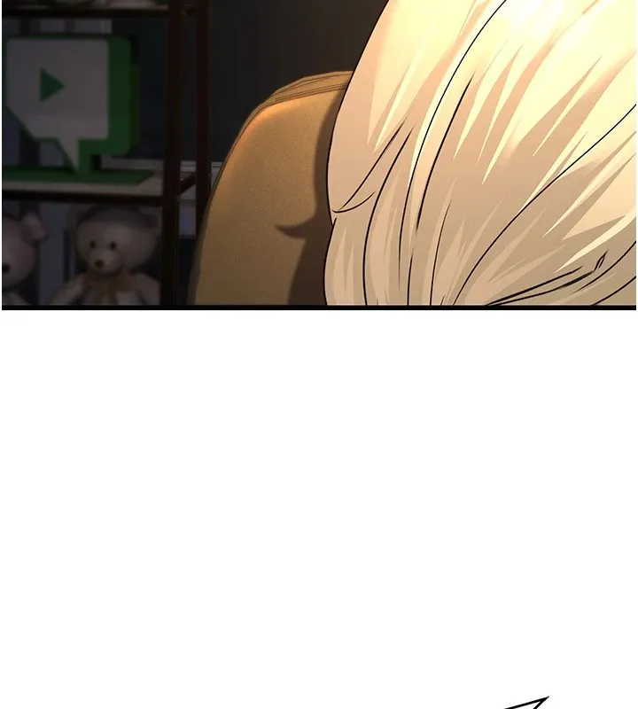 公务员的桃色副业 Preview 第254页