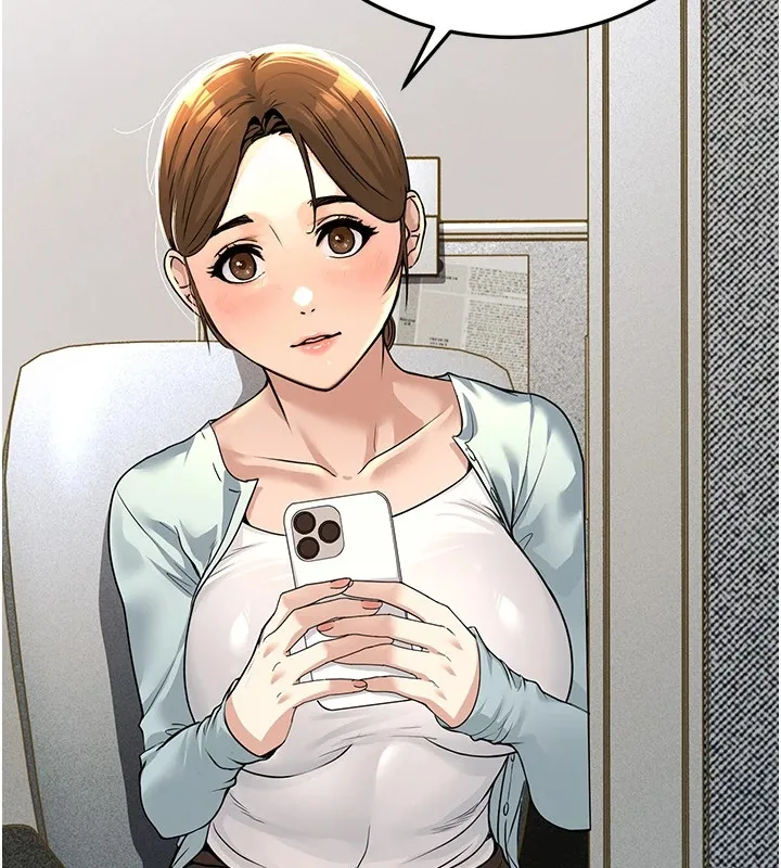 公务员的桃色副业 Preview 第91页