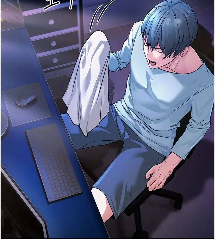 公务员的桃色副业 Preview 第170页