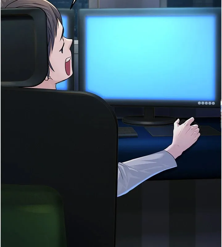 公务员的桃色副业 Preview 第247页