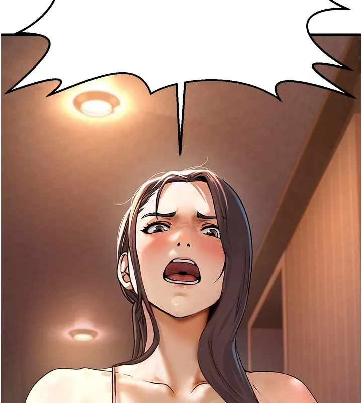 公务员的桃色副业 Preview 第147页