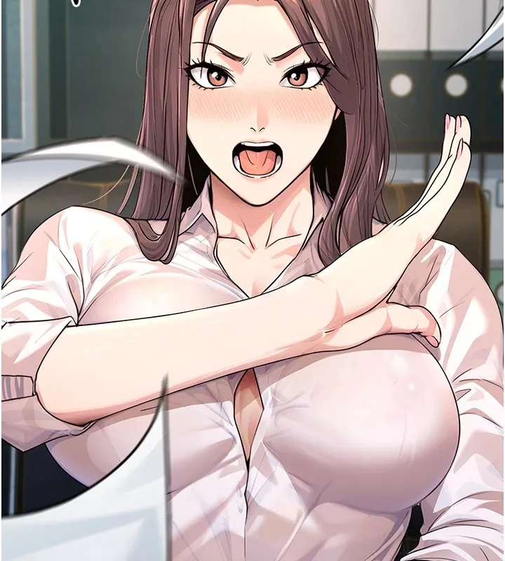 公务员的桃色副业 Preview 第19页