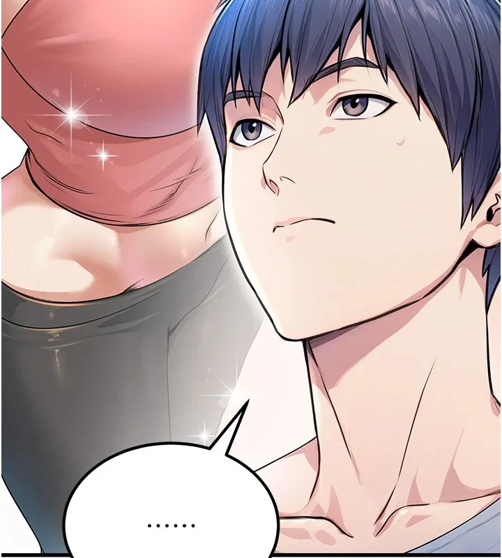 公务员的桃色副业 Preview 第173页