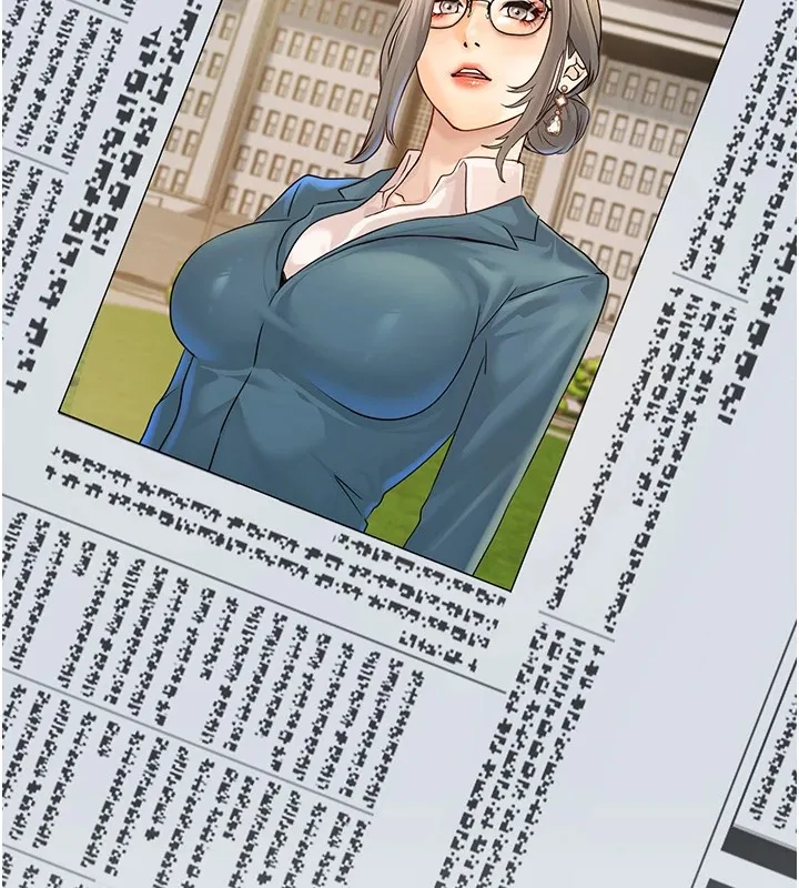 公务员的桃色副业 Preview 第69页