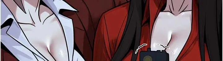 公务员的桃色副业 第38話-放心交給媽媽處理&hearts; 第161页
