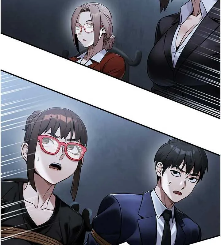 公务员的桃色副业 第38話-放心交給媽媽處理&hearts; 第97页