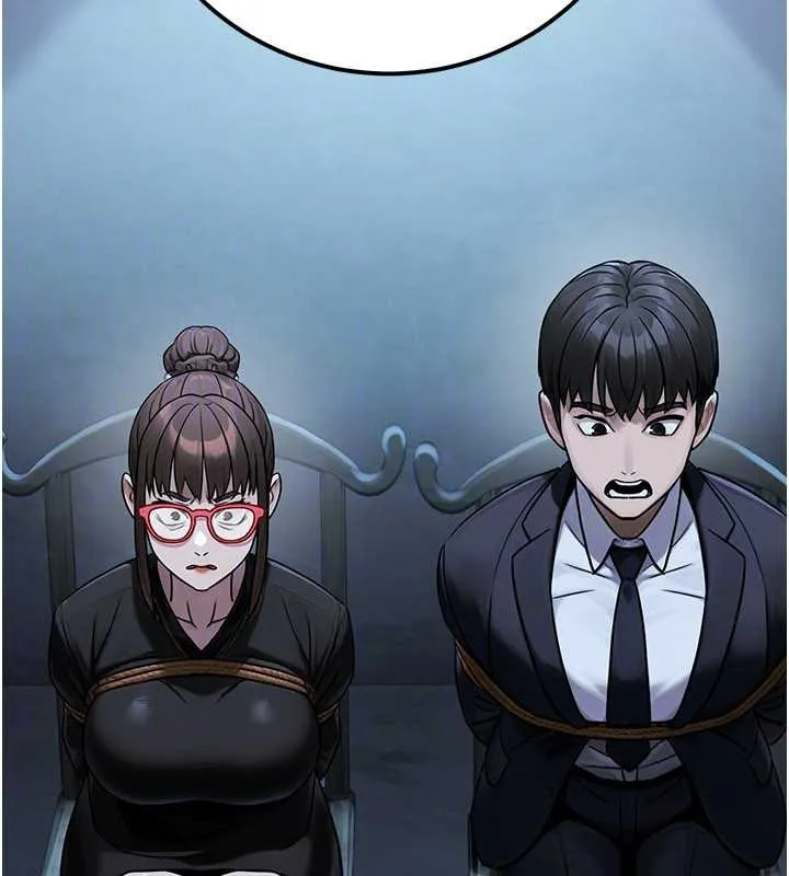 公务员的桃色副业 第38話-放心交給媽媽處理&hearts; 第165页