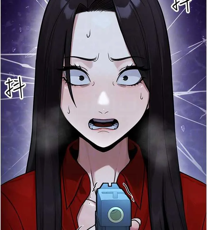 公务员的桃色副业 第38話-放心交給媽媽處理&hearts; 第171页