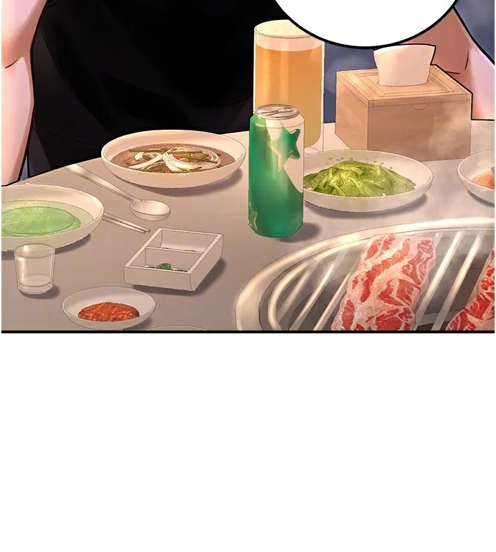 公务员的桃色副业 第32話-我必須靠這個賺錢 第147页