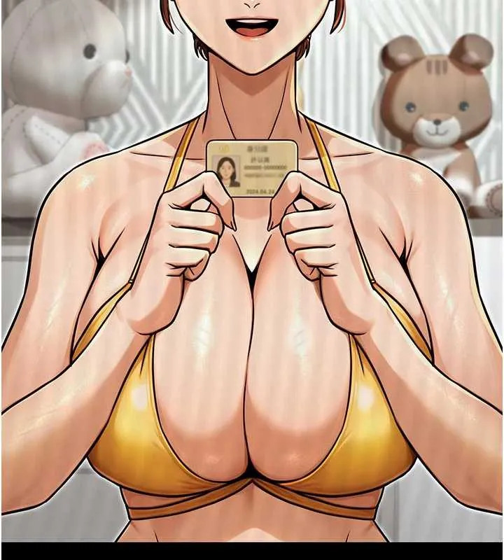 公务员的桃色副业 第36話-淫蕩OL露臉直播處女秀 第101页