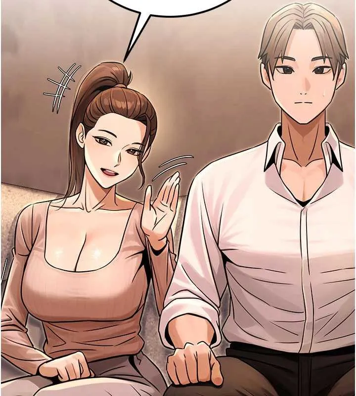 公务员的桃色副业 第36話-淫蕩OL露臉直播處女秀 第149页