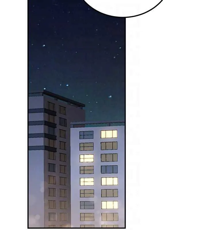 公务员的桃色副业 第36話-淫蕩OL露臉直播處女秀 第50页