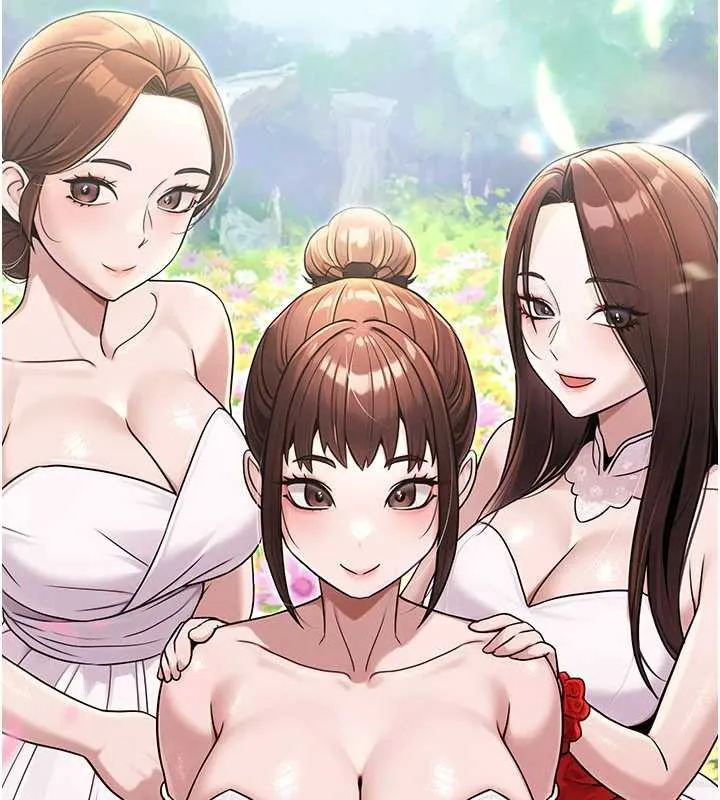 公务员的桃色副业 最終話-小孩子才做選擇 第235页