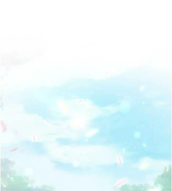 公务员的桃色副业 最終話-小孩子才做選擇 第234页