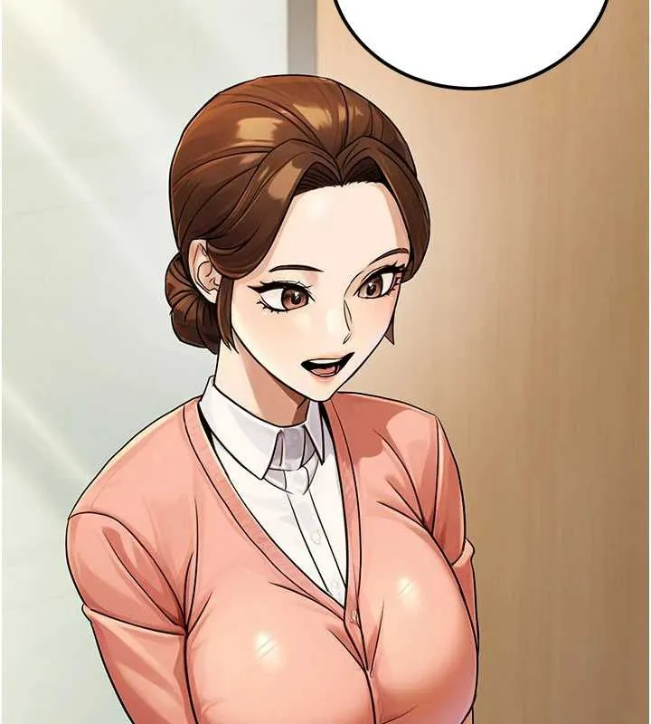 公务员的桃色副业 最終話-小孩子才做選擇 第108页
