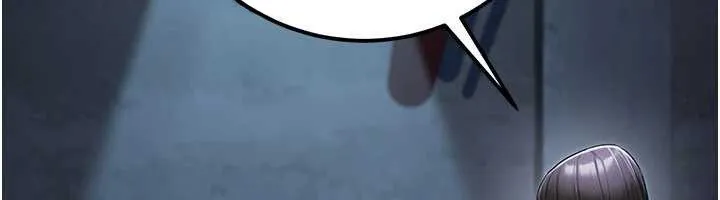 公务员的桃色副业 最終話-小孩子才做選擇 第47页