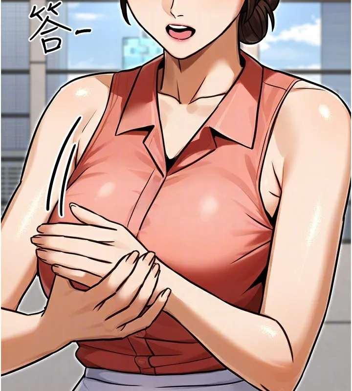 公务员的桃色副业 第33話-女議員居然會陪睡!? 第107页