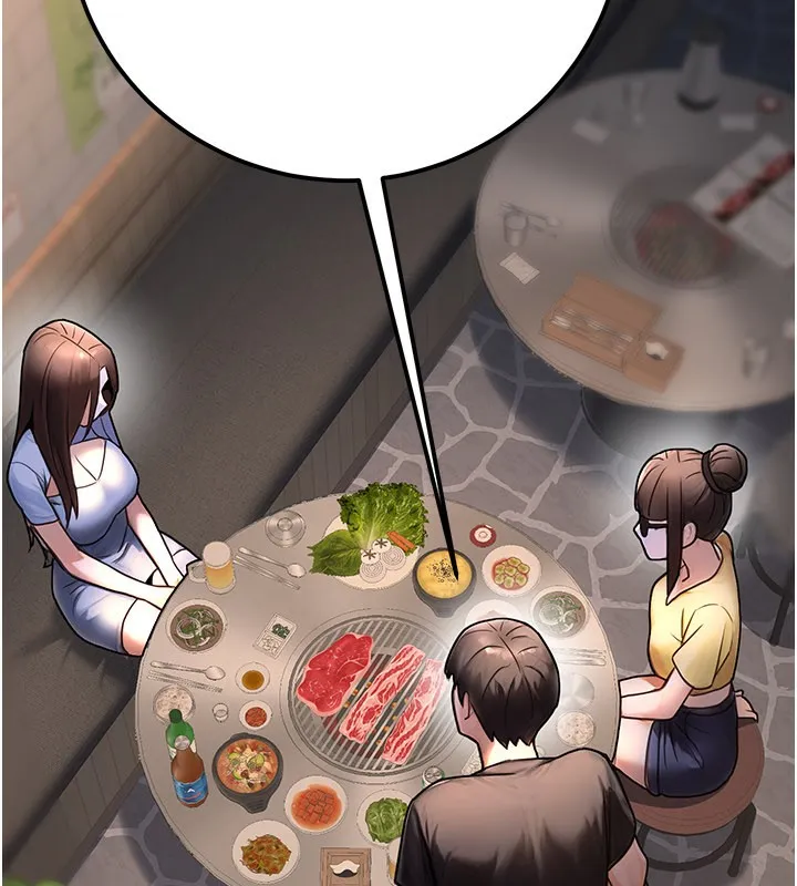 公务员的桃色副业 第33話-女議員居然會陪睡!? 第35页