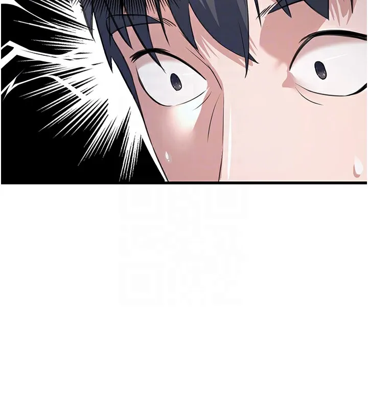 公务员的桃色副业 第2話-她就是聲音的主人 第20页