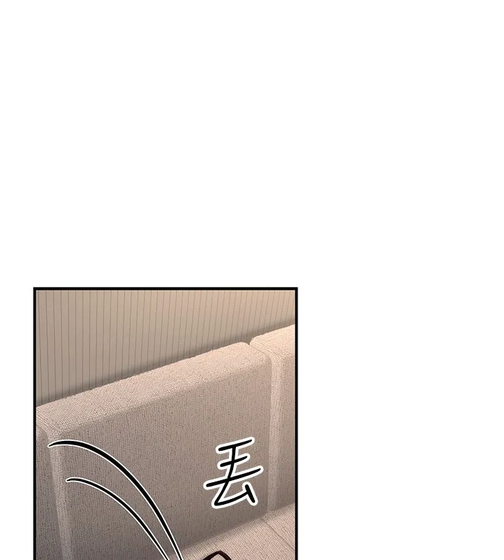 公务员的桃色副业 第16話-公務員的裸體道歉秀 第57页