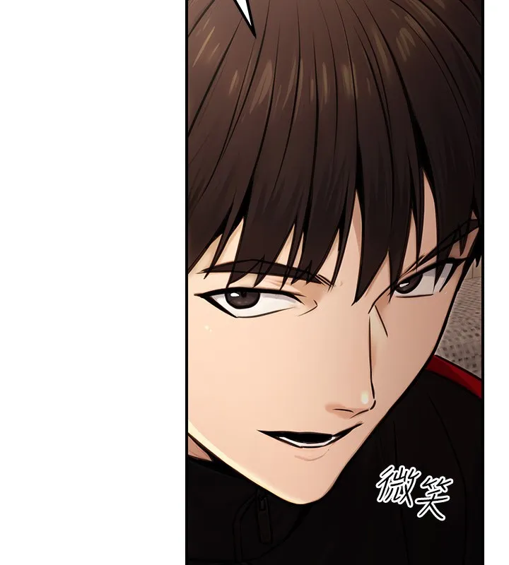 公务员的桃色副业 第16話-公務員的裸體道歉秀 第143页