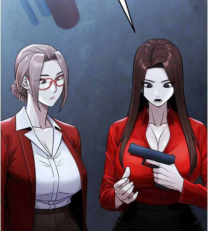 公务员的桃色副业 第39話-拒絕再當母親的附屬品 第128页