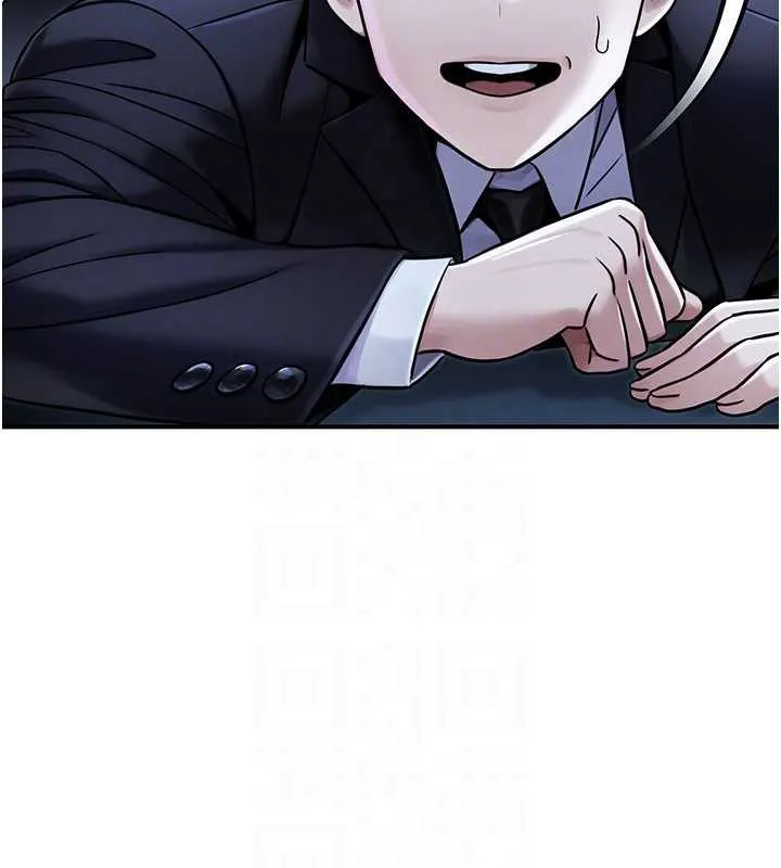 公务员的桃色副业 第39話-拒絕再當母親的附屬品 第170页