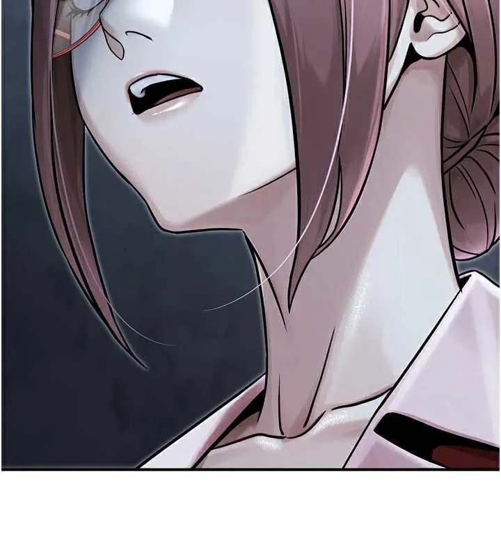 公务员的桃色副业 第39話-拒絕再當母親的附屬品 第84页