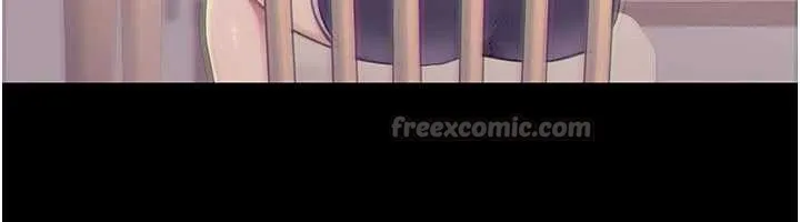 公务员的桃色副业 第39話-拒絕再當母親的附屬品 第96页