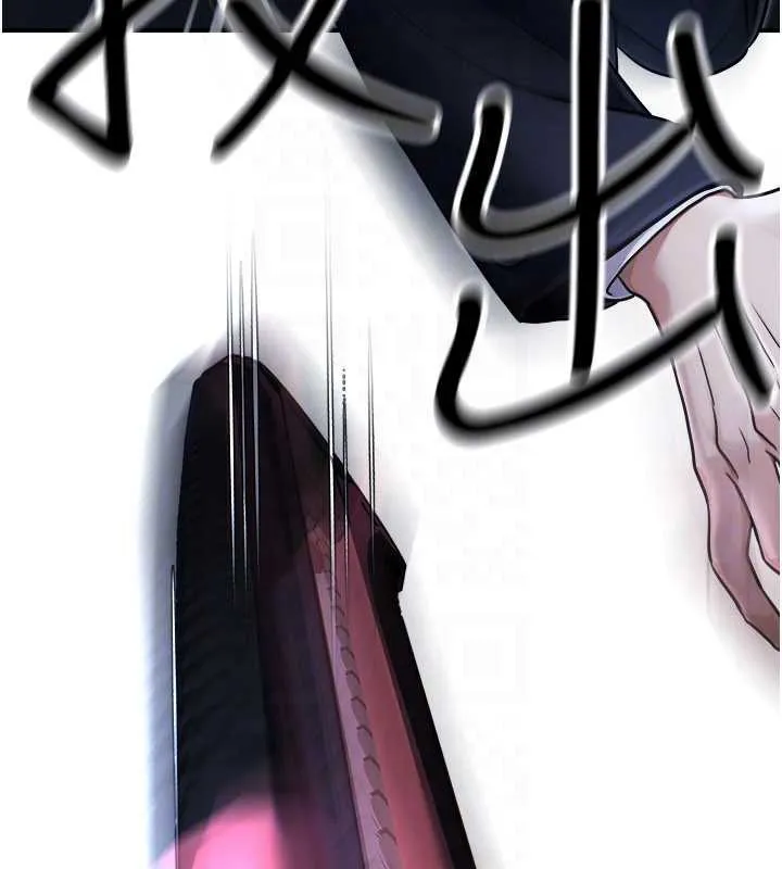 公务员的桃色副业 第39話-拒絕再當母親的附屬品 第147页