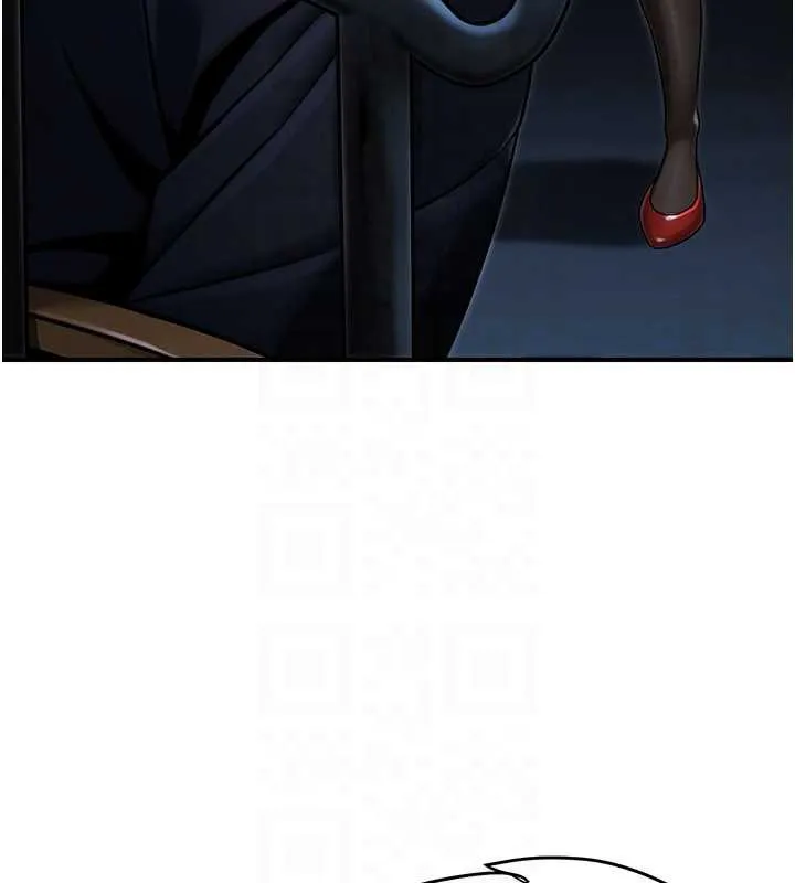 公务员的桃色副业 第39話-拒絕再當母親的附屬品 第27页