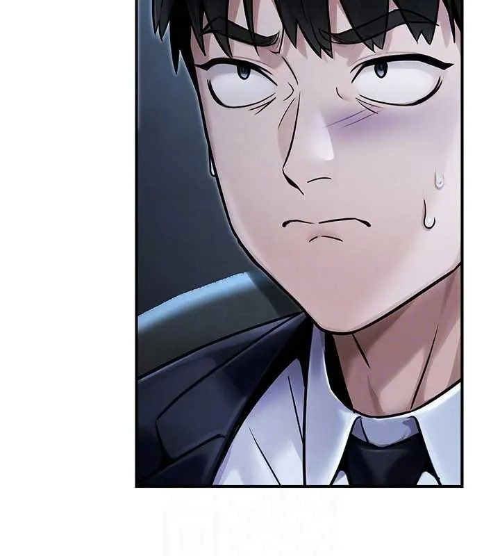 公务员的桃色副业 第39話-拒絕再當母親的附屬品 第47页