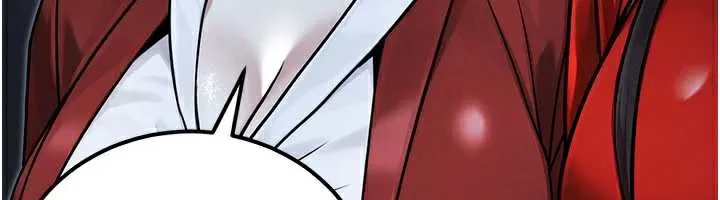 公务员的桃色副业 第39話-拒絕再當母親的附屬品 第81页