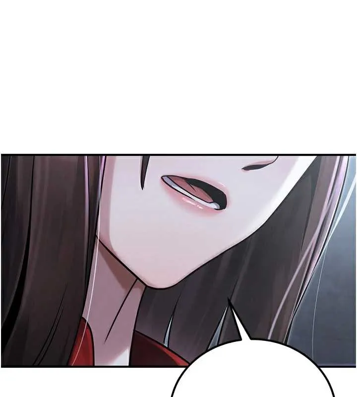公务员的桃色副业 第39話-拒絕再當母親的附屬品 第78页