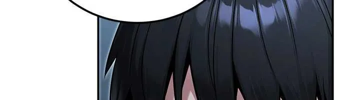 公务员的桃色副业 第39話-拒絕再當母親的附屬品 第46页