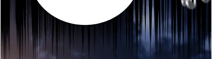 公务员的桃色副业 第22話-為什麼你能控制我的跳蛋? 第165页