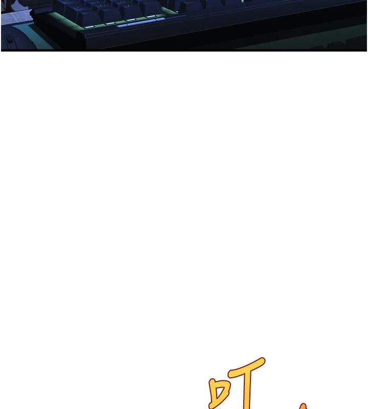 公务员的桃色副业 第3話-情色公務員角色扮演 第73页