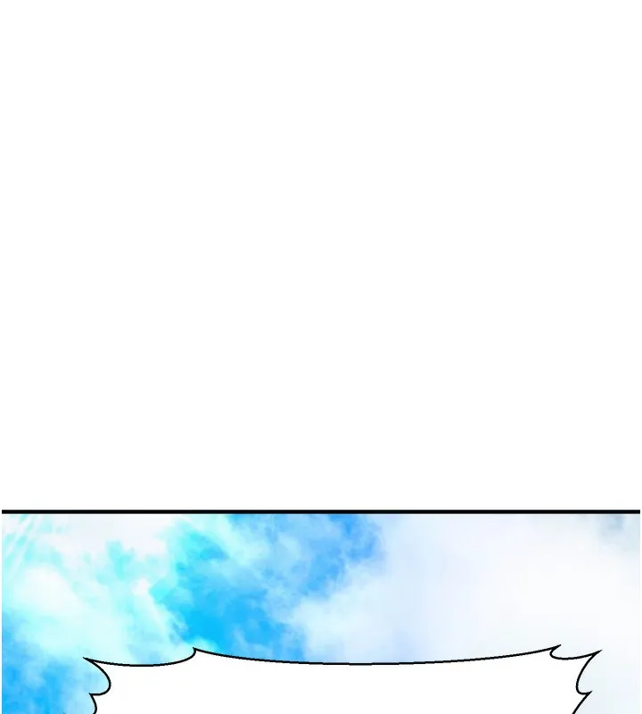 公务员的桃色副业 第3話-情色公務員角色扮演 第13页