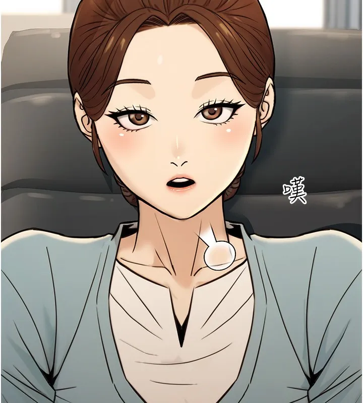 公务员的桃色副业 第23話-噓!這是秘密「任務」&hearts; 第30页