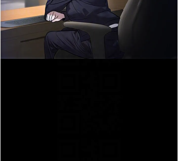 公务员的桃色副业 第23話-噓!這是秘密「任務」&hearts; 第127页