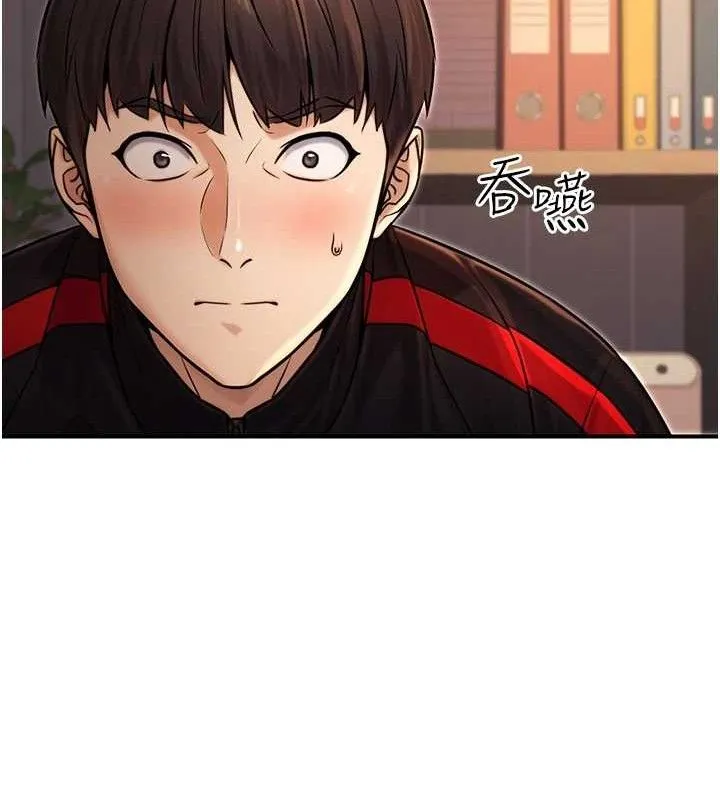 公务员的桃色副业 第17話-調教傲慢女的SM大法 第66页