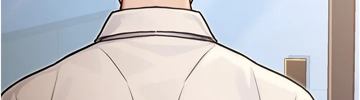 公务员的桃色副业 第30話-最強色色團隊誕生了 第80页