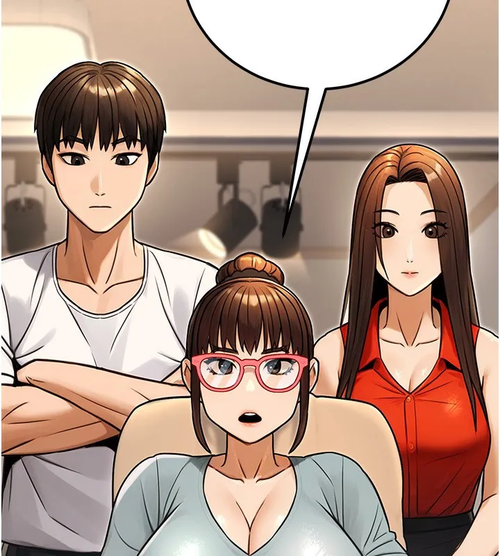 公务员的桃色副业 第30話-最強色色團隊誕生了 第133页