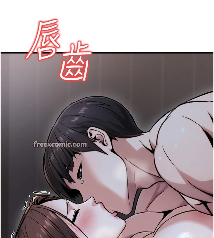 公务员的桃色副业 第18話-事後再吃避孕藥就好 第70页