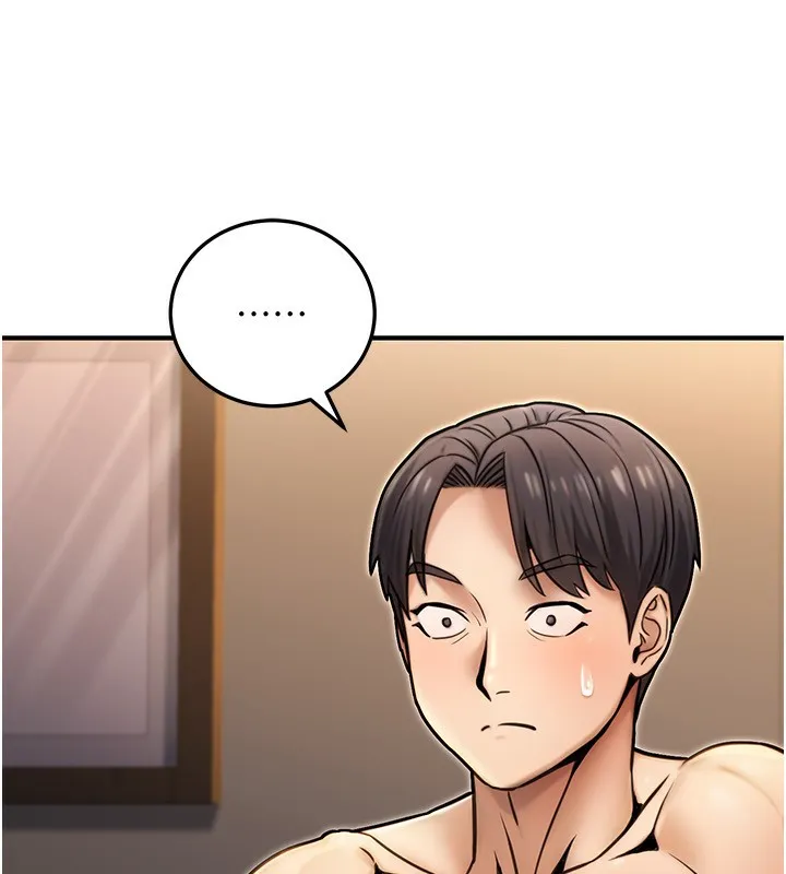 公务员的桃色副业 第25話-不可告人的性幻想 第78页