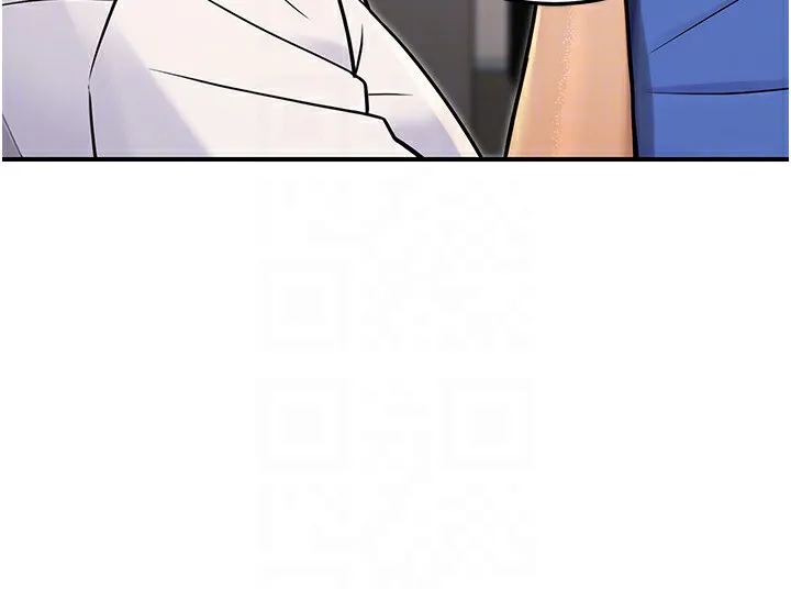 公务员的桃色副业 第28話-你一定是SM的高手&hearts; 第135页