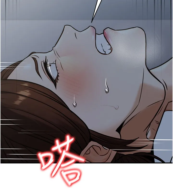 公务员的桃色副业 第28話-你一定是SM的高手&hearts; 第86页